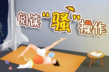 龙8唯一官方网站游戏