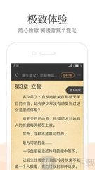 龙8唯一官方网站游戏